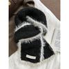 Autumn and Winter New Contrast Color Raw Edge Knitted Scarf for Women Korean Version Ins Fashion Warm Woolen Scarf Student Trend