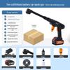 Portable Wireless Lithium Battery Car Washer: 10-Setting High-Pressure Water Gun with Six-in-One Head