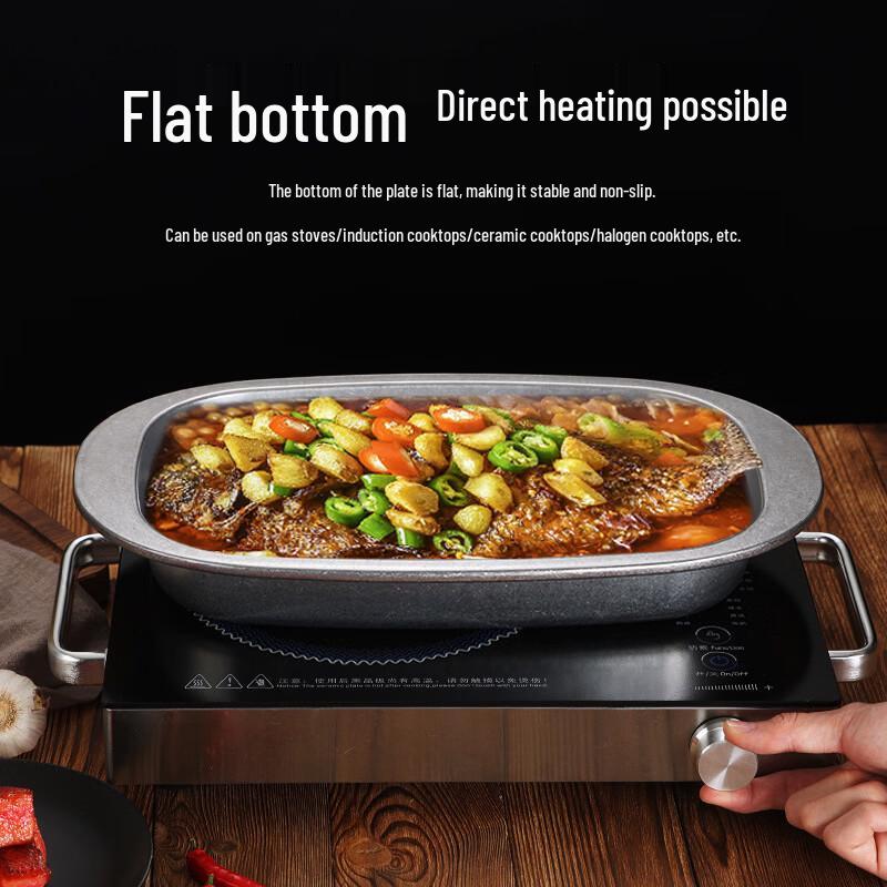 ZISIZ Retro Stainless Steel Roasting Fish Tray