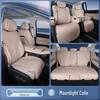 Xiaopeng X9 Seat Cushion: Universal Four Seasons Car Seat Cover
