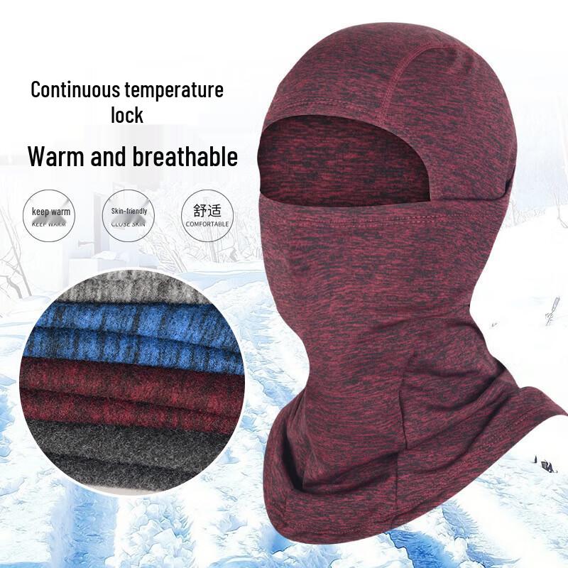 Winter Warm Balaclava красный