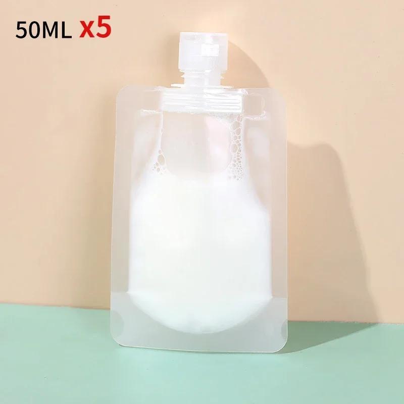 Xiaomi 30/50/100ML Travel Portable Disposable Split Bottle Travel Cosmetics Lotion Shower Gel Shampoo Split Bag Plastic Container
