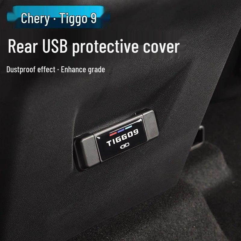 Rear Seat USB Port Dust Cover for 2023 Chery Tiggo 9 Interior Modification
