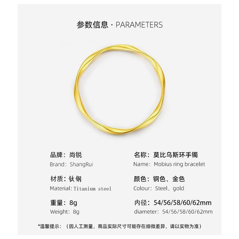 Stainless Steel Mobius Loop Bracelet Women Gold Plated Hypoallergenic Minimalist Geometry Jewelry