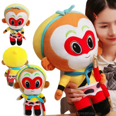 30/50/70cm Chinese Fairy Game Sun Wukong Plush Doll Cartoon Monkey King Animal Plush Toy Fun Doll Gift For Boyfriend
