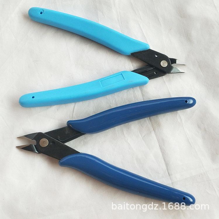 Premium Neutral Model Side Cutters, Angled Gate Clippers, Electronic Needle-Nose Pliers, Thin Blade 170II 170II Neutral