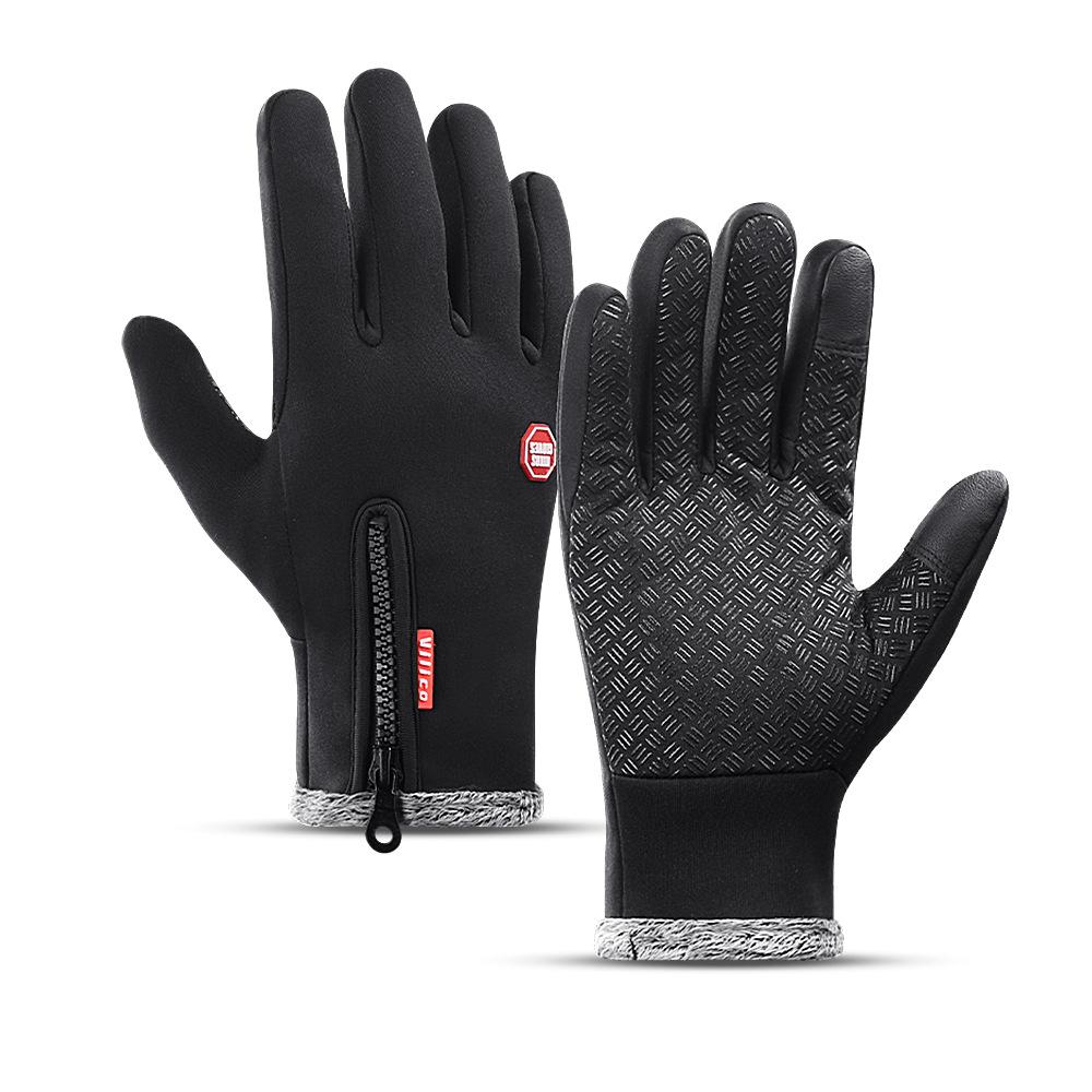 

Outdoor windproof winter velvet thickened warm men s and women s sports bicycles cycling skiing touch screen non-slip gloves XL чёрный