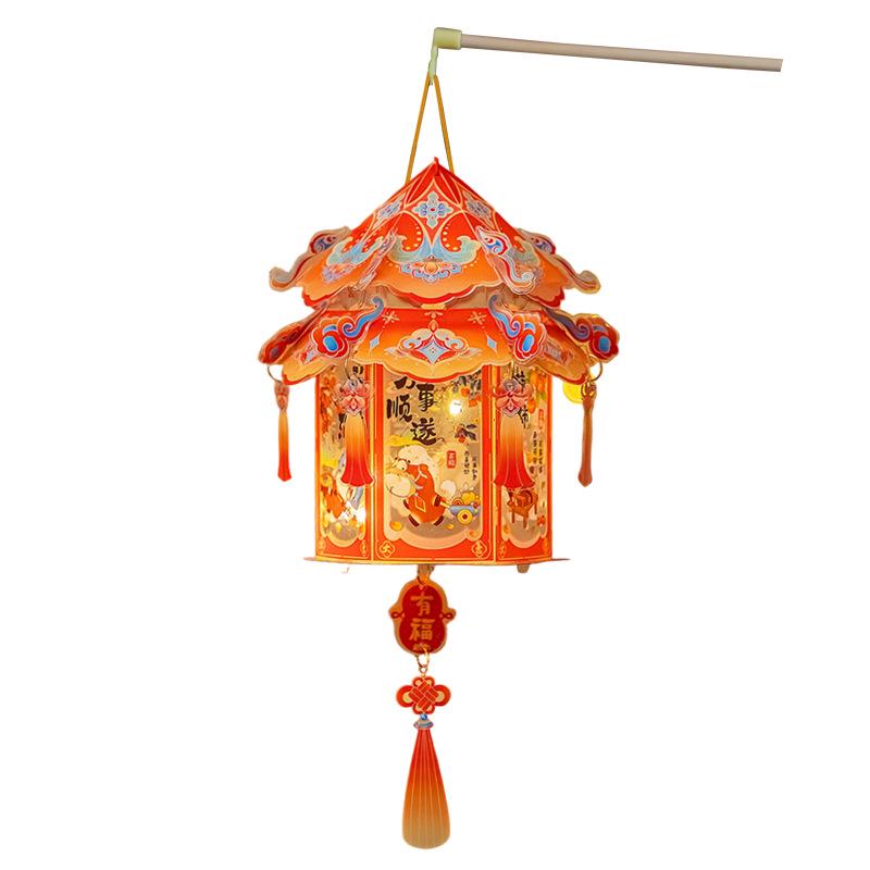 2026 Year of the Horse Spring Festival Kids' Glowing Palace Lanterns DIY Kit