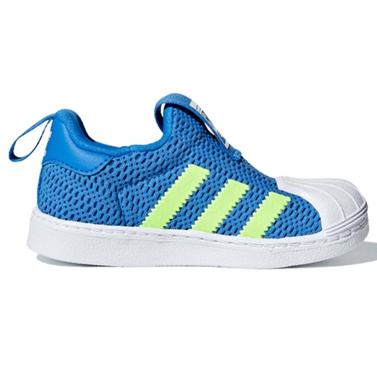 Adidas Originals Superstar 360 I Slip Resistant Low top Toddler Shoes Blue Yellow White Infant And Toddler CG6583
