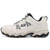 Stamina At Cloud Valley Shoes Mountain Style Versatile Outdoor Sports Lightweight Cushioning Stable Low-Top Hiking Shoes 237692-NAT