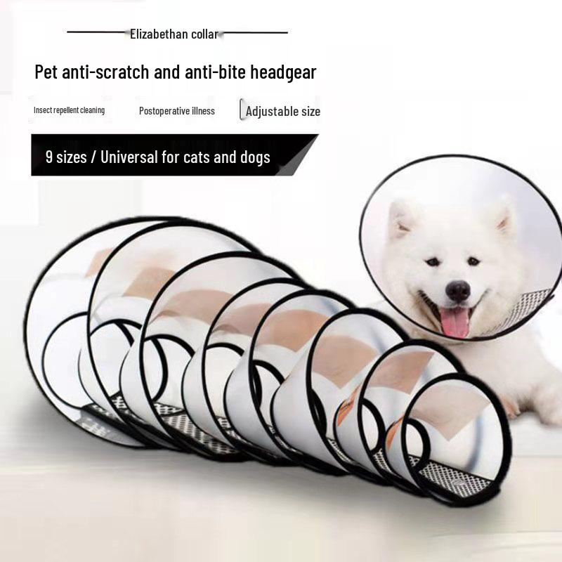 Elizabeth Collar: Anti-Bite, Anti-Scratch, Anti-Lick Pet Protective Cone for Cats and Dogs