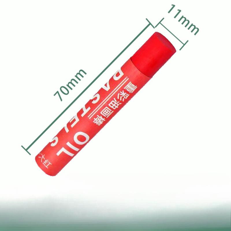 Professional Painting Soft Drawing Graffiti Art Crayons Washable Round Non Toxic Pastel Sticks for Artist,Kids,Student,Beginner