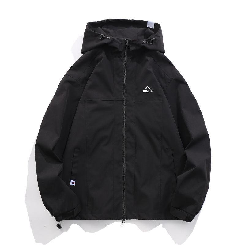 Autumn and Winter Outdoor Jacket Cotton-padded Jacket Double Zipper Japanese Men's Loose Hooded Waterproof Mountaineering Jacket Jacket Men's Jacket