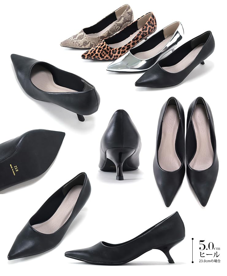 Curved Heel Pointed Toe Pumps for [Sest] Women, 24.5cm, Python, dtp8002-PY-245