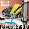 Soap Dispenser for Kitchen Sink, Kichen Sink Soap Dispenser,Extension Tube Kit, Under Sink Soap Dispenser Pump, No Need More Ref