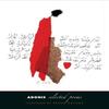 Adonis by Adonis Paperback Book 9780300181258