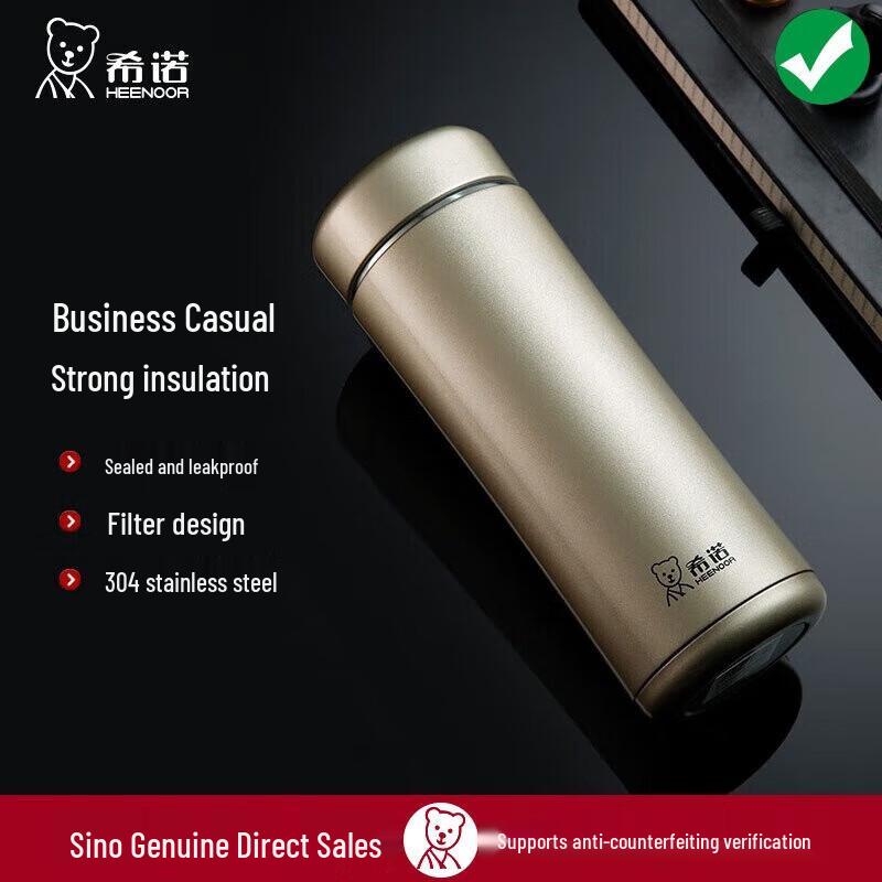 XINUO 290ml Portable Stainless Steel Insulated Mug