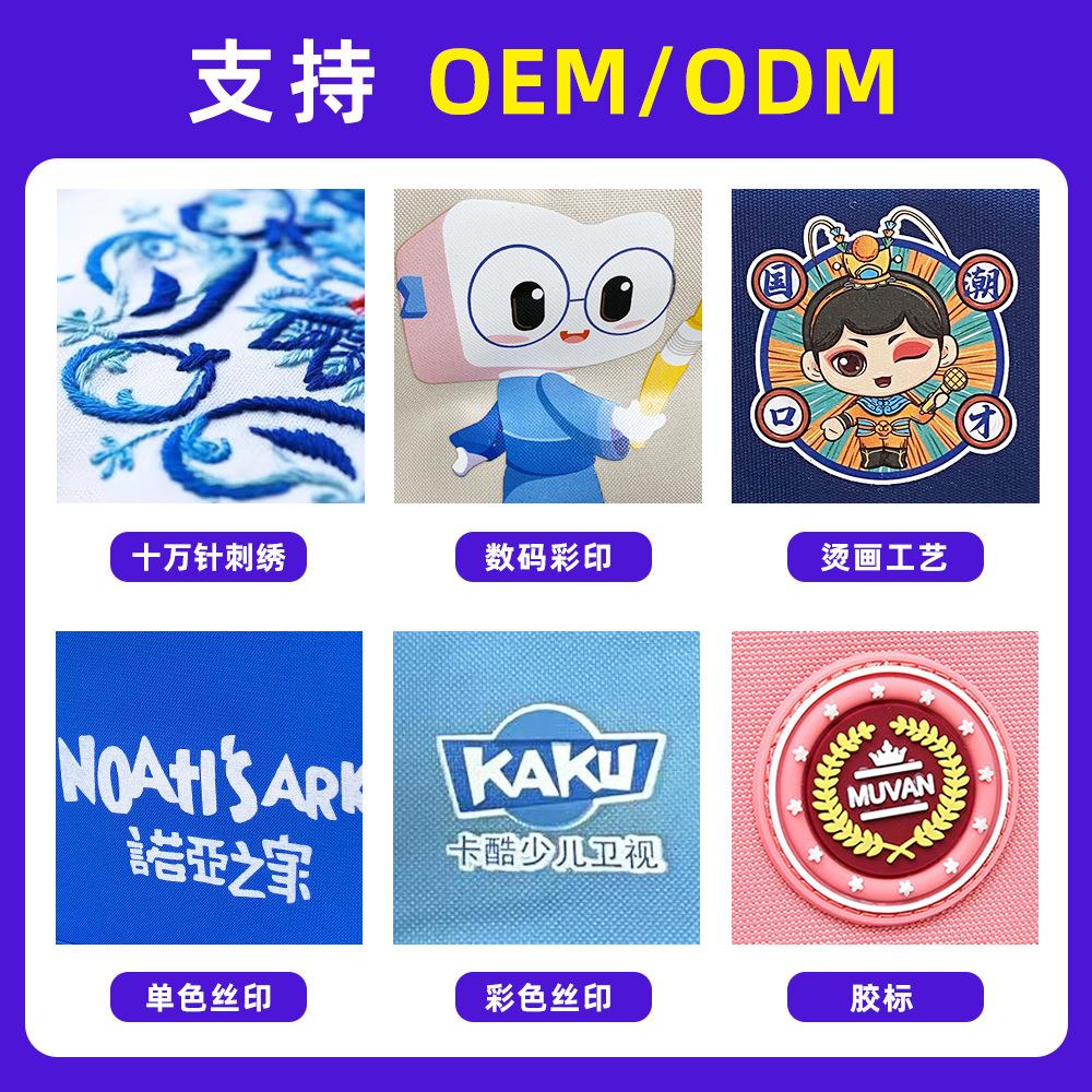 Elementary school schoolbag, kindergarten children's backpack tutoring training class can be placed in male waterproof