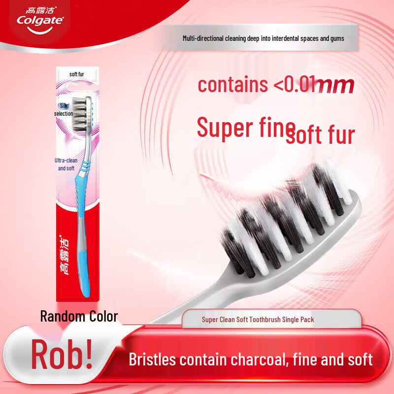 Colgate Soft Clean Toothbrush with OMO 1kg Laundry Detergent