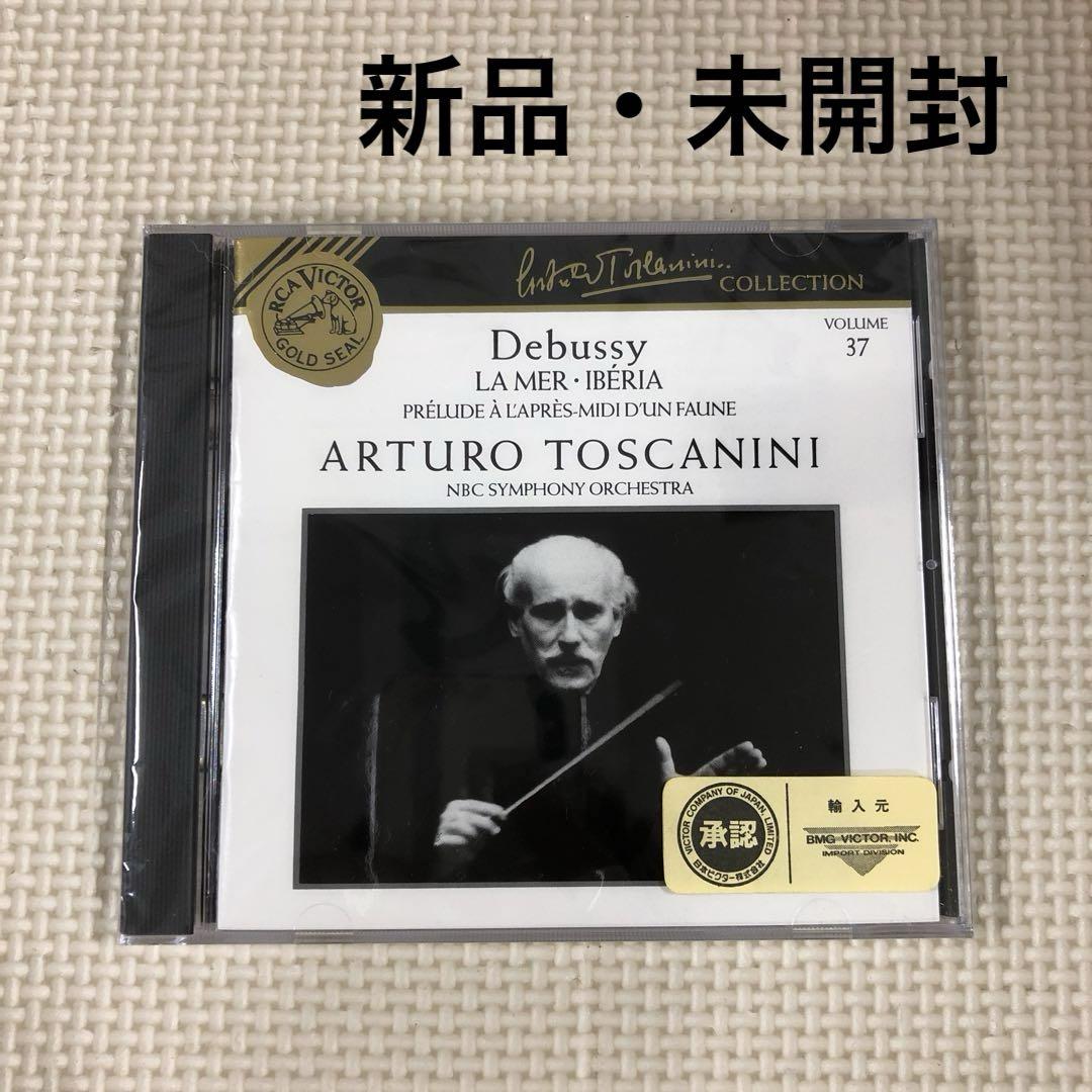 

[USED] Debussy / Arturo Toscanini / Iberia Imported