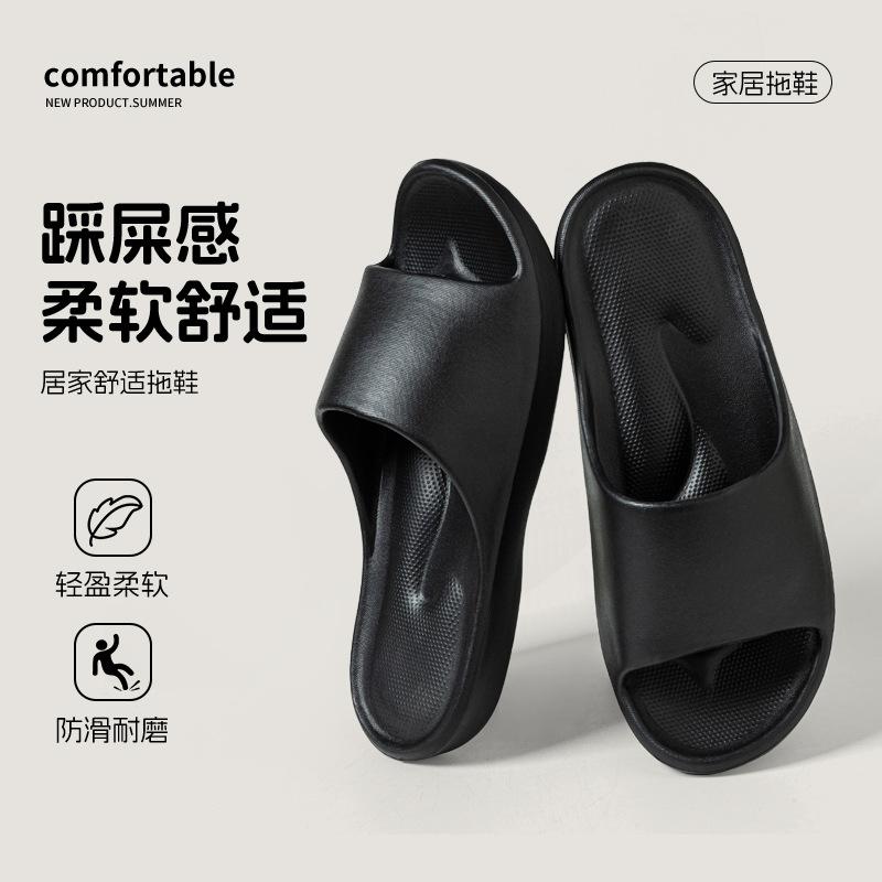 Foot Massage Slippers Non-slip Deodorant Indoor Home Hotel Beauty Salon Guest Bathroom Bath Cool Slippers