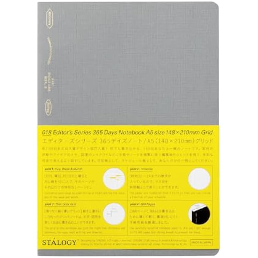 Nitoms STALOGY Notebook A5 Grid 365 Days Note Cloud Gray SS0127