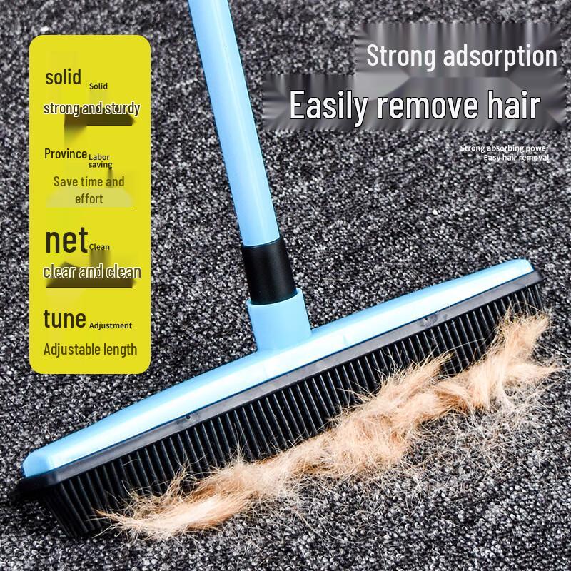 Self-Cleaning Pet Hair Removal Rubber Broom