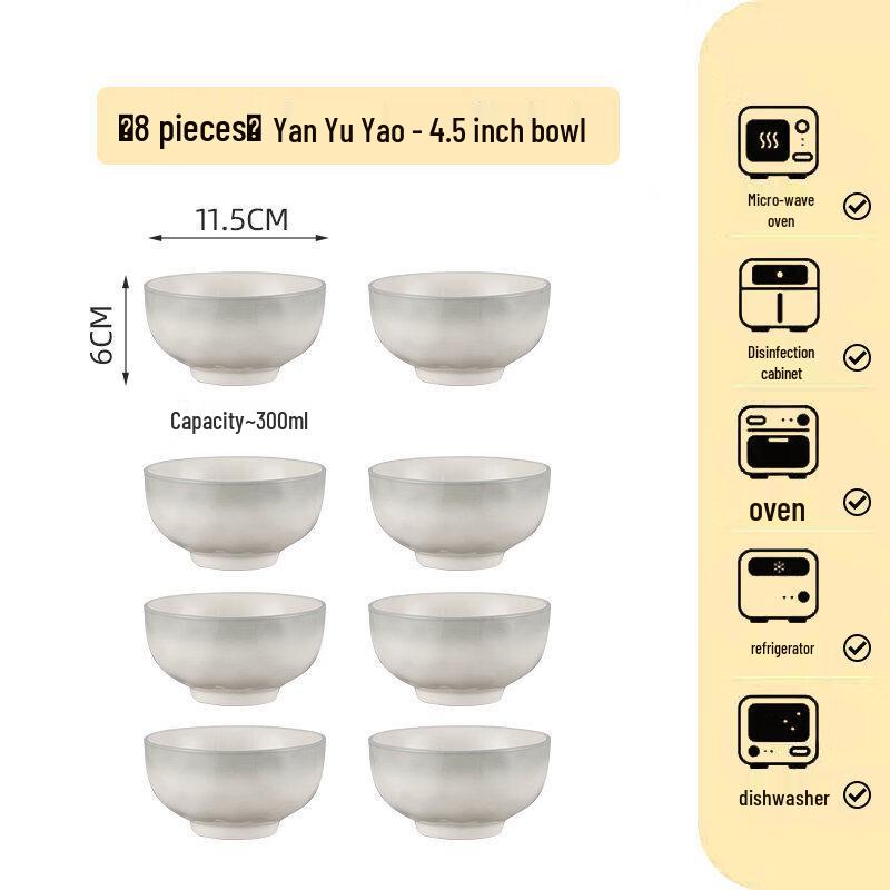 

Fantasy Mirror Underglaze Ceramic Rice Bowl 8-Pack
