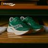 SAUCONY Endorphin Speed 4 Verdant White Pánské tenisky Zelené S20940-136