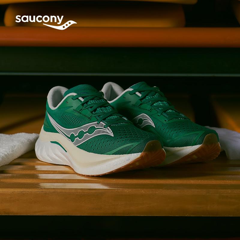 SAUCONY Endorphin Speed 4 Verdant White Pánské tenisky Zelené S20940-136