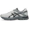 Gel-Flux 4 Fashion Versatile Low-Top Running Shoes Men Sneaker Gray Black 1011A614-034