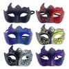 Retro Painted Half Face Masquerade Mask For Women And Men, Venice Mask, Halloween Costume Accessories, Cosplay Party Props