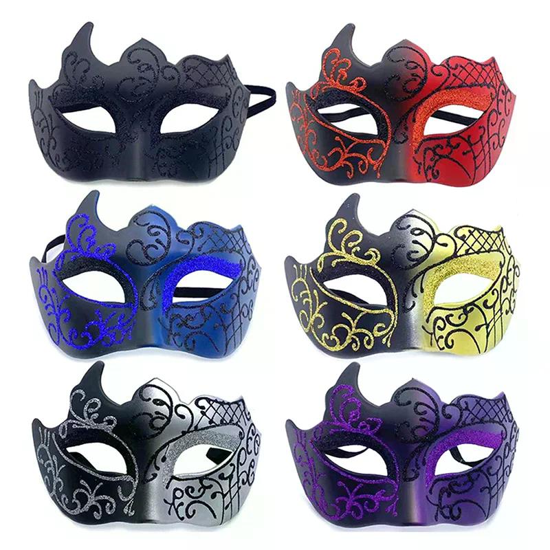 Retro Painted Half Face Masquerade Mask For Women And Men, Venice Mask, Halloween Costume Accessories, Cosplay Party Props