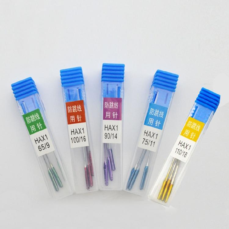 5Pcs Universal Sewing Machine Needle Durable for DIY Sewing Sizes 9/11/14/16/18