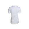 adidas Real Madrid Soccer Jersey Men's White HF0291-