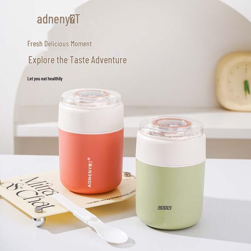 Adneny AS-203 Stainless Steel Soup Cup