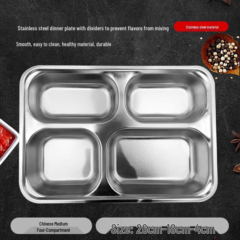

304 Stainless Steel Chinese Style Deep 4-Compartment Food Tray Set (10 Pack)