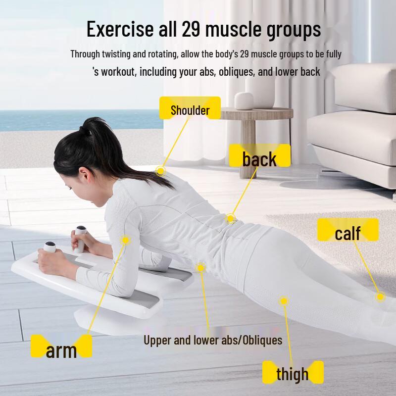 Jun Shi Gaming Balance & Ab Trainer Board