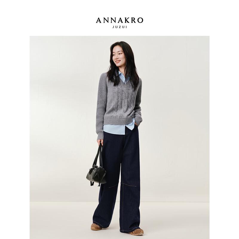 JUZI Annaco Women's Deconstructed Curved Hem 100% Cotton Denim Jeans