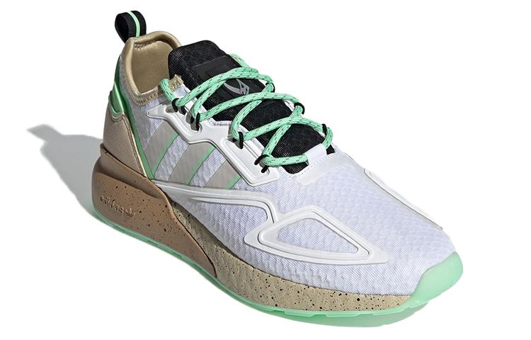 Zx 2K Boost Star Wars X Zx 2K Boost Adidas Originals 'Mudhorn' GZ2760
