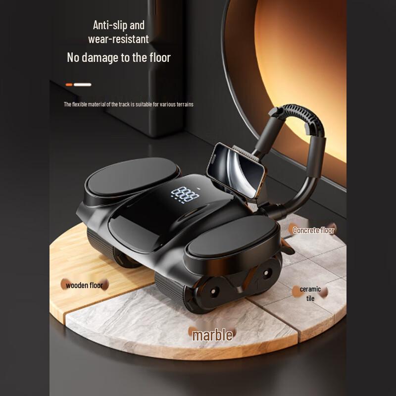 Datangyu Smart Automatic Rebound Ab Roller