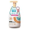 IFME Skincare Baby Shampoo, Kids' Full Body Foaming Body Wash, Moisturizing Baby Soap, Additive-Free for Babies, Newborns, and Kids (400ml Bottle)
