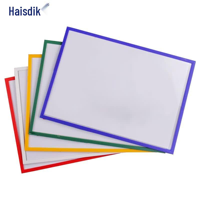 HESDICK A4 Magnetic Document Holder A4