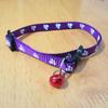 Lovely Small Footprint with Bell Pet Collar Nylon Fabric Kitten Dog Puppy