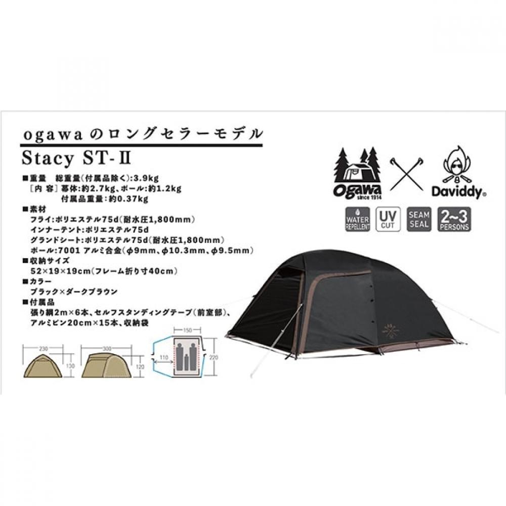 

Campus Japan 2616 99 [Стейси СТИИ ОГАВА x Модель Дэвидди]