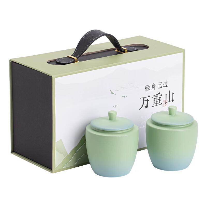 Набор керамических чайниц Sushiceramic J1061 Wanzhongshan