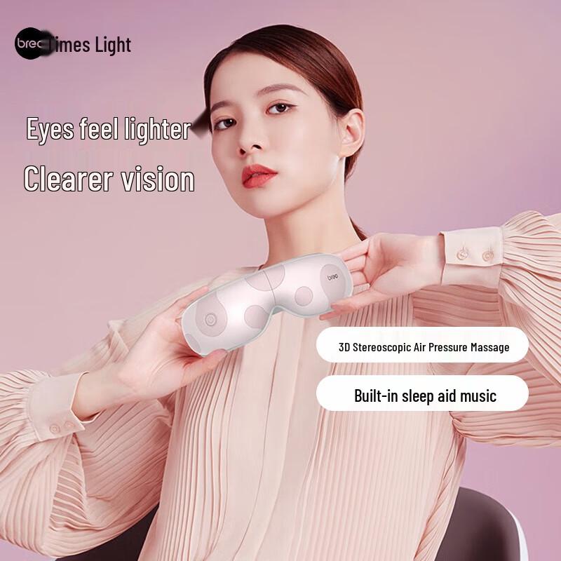 Breo EM002 Eye Massager