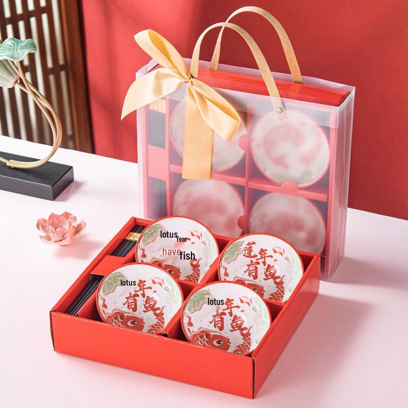 

Ru Han Year of the Horse Lotus Bone China Dinnerware Gift Set