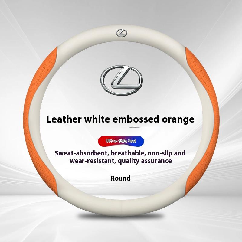Car Anti-Slip Carbon Fiber Steering Wheel Cover For Lexus RX300 RX450 LS500h GS300 IS300 CT200h LX570 ES250 ES260 ES300 NX UX GX