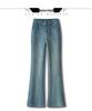 Women's Light Blue Micro-Flare High-Waisted Slim Jeans, Autumn/Winter 2025, Petite & Plus Velvet Bell-Bottoms